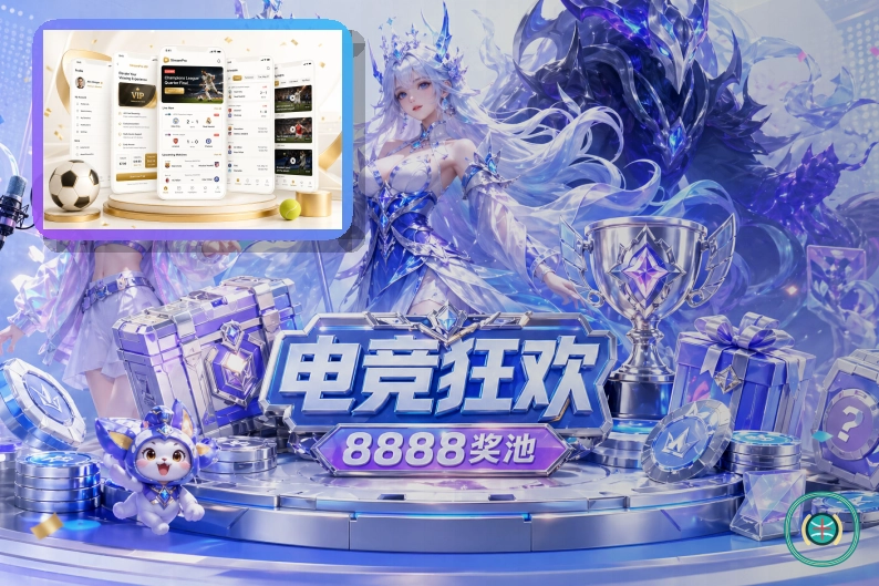 世界杯冠军奖杯与历史荣耀